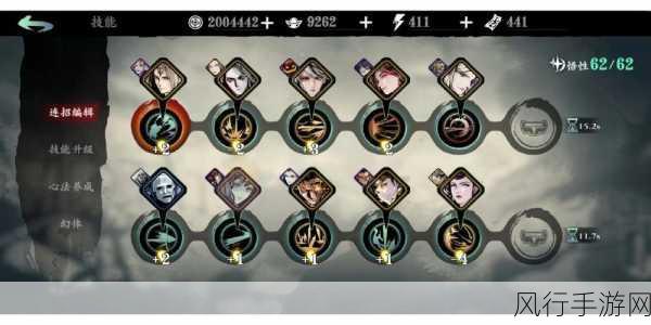 影之刃3新手入门，解锁财富与实力的双重秘籍