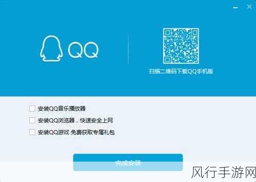 九幺高风险9.1安装-九幺高风险9.1安装指南:安全与优化全解析