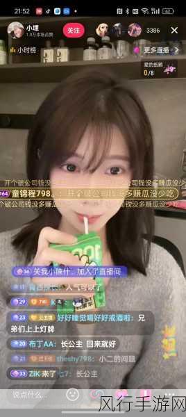 51吃瓜 网页进入-“51吃瓜:最新热点资讯一网打尽,精彩不断!”