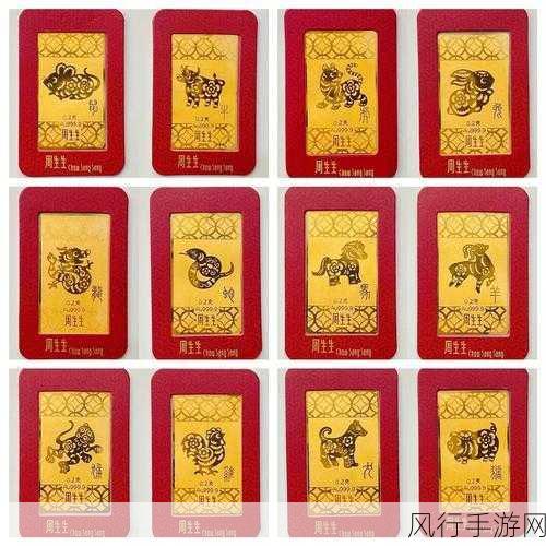 成色au999.9网站-探索AU999.9高纯度黄金的魅力与投资价值