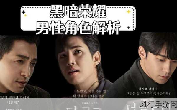 男二也要被爆炒吗(n)-男二角色为何在影视剧中频频遭遇“被爆炒”?