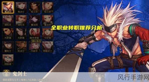 DNF史诗之路禁忌,解锁全新挑战与丰厚奖励的秘诀