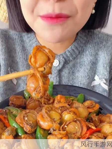 打开扇贝就可以吃火腿肠-轻松打开扇贝，享受美味火腿肠的绝佳搭配！