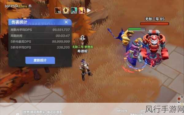 火炬之光无限S2圣枪灰烬之锤BD深度攻略与财经分析
