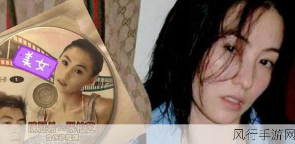 51门事件-深度剖析51门事件:科技伦理与隐私权的碰撞