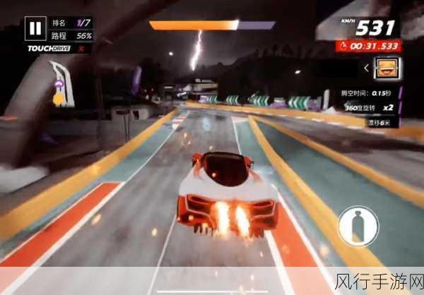Gameloft里约热内卢公布-Gameloft近期宣布推出新游戏《里约热内卢》，引发玩家期待。