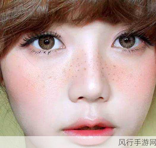 奇米四色眼影奇米8888-让你魅惑无比的奇米四色眼影，尽情展现个性妆容！