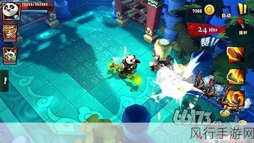 功夫熊猫3手游鉴宝玩法，深度解析与财经数据