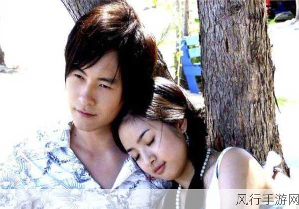 郑元畅感情史-郑元畅的情感旅程：从青涩初恋到成熟爱情故事