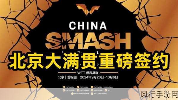 国品一二三产区a视频-探索国品一二三产区的独特魅力与发展潜力