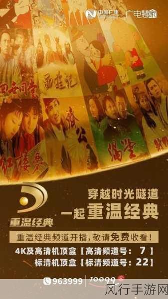 96533电视剧免费观看-免费畅看96533经典电视剧，带你重温精彩瞬间！