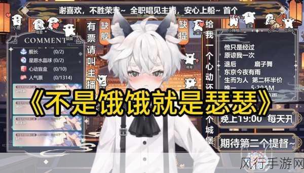 免费无需付费的瑟瑟软件-全面解析免费使用的瑟瑟软件及其拓展功能
