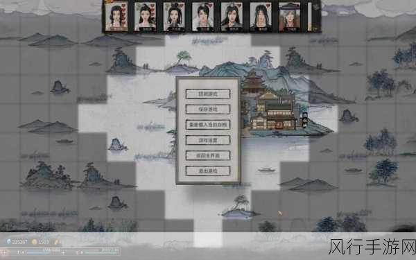 鬼谷八荒，绝美道侣寻觅攻略与财经数据解析
