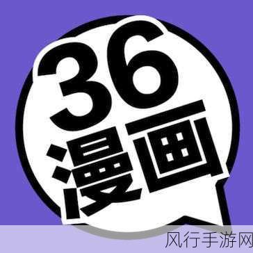 51vip漫画兑换码最新-获取最新51vip漫画兑换码,享受畅快阅读体验!