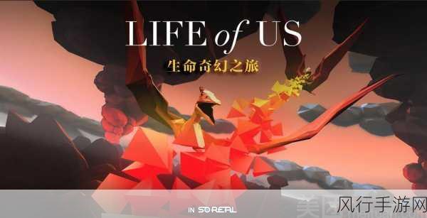 天堂8在线-探索天堂8在线:畅游虚拟世界的无尽奇幻之旅