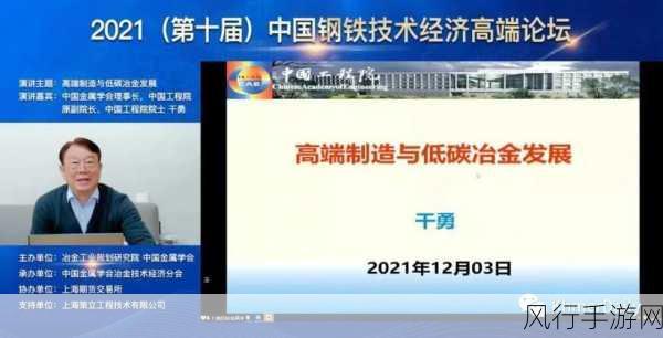 国产1卡2卡3卡4卡高精视频-“国产高精视频技术发展：从1卡到4卡的全面探讨与应用”