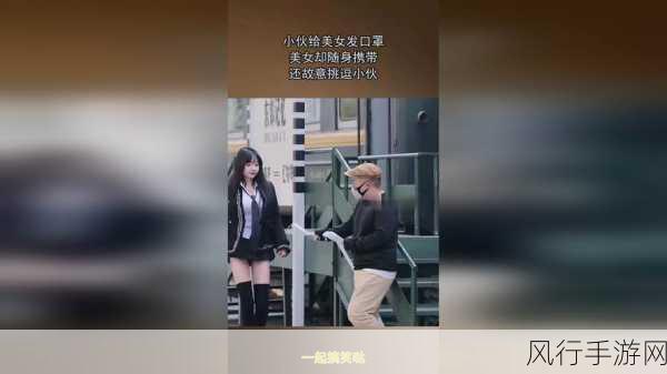 91吃瓜吃瓜有理爆料无罪-“吃瓜群众有理，爆料无罪，真相永远值得追寻！”