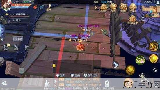 武林外传手游大逃杀2，深度解析玩法与技巧，解锁财富新机遇