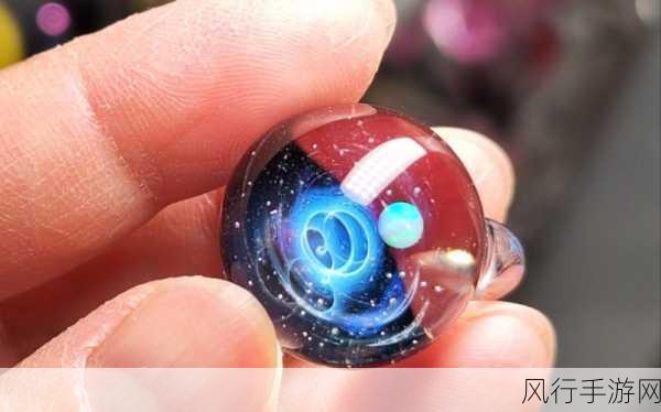 揭秘玻璃弹球中漂亮花纹的神秘制作材料