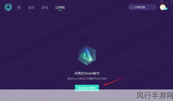 泰拉瑞亚深度攻略，解锁全物品获取秘籍的财经视角