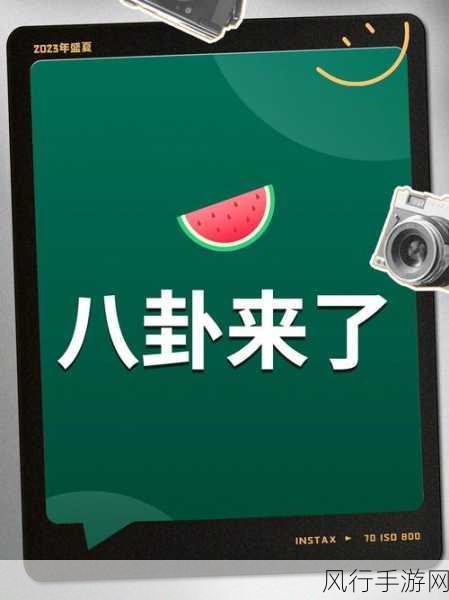 51cgfun今日吃瓜重庆反差-重庆反差大揭秘：今日吃瓜背后的精彩故事
