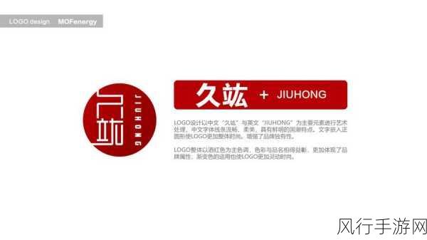 九产九精国久品-提升九产九精,实现国久品的全新发展之路