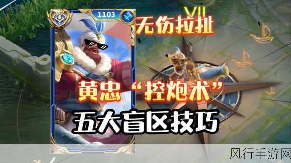 烟雨江湖奇草刷新机制深度解析