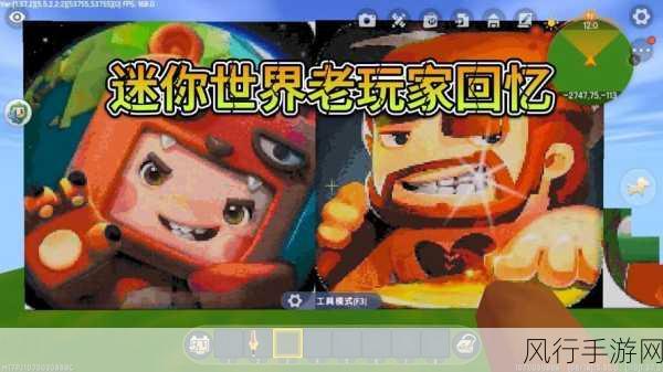 探秘迷你世界，灰砂土的珍贵价值与制作秘籍