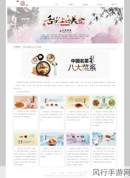 成品网站入口网页版怎样免费-如何在拓展成品网站入口网页版上免费创建新标题的方法分享
