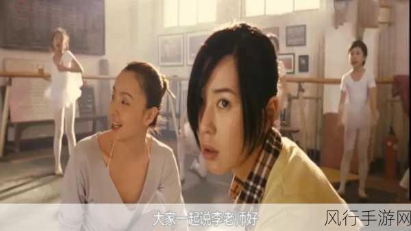 无人区编码6229Jm观天下事-探索无人区的奥秘,解码6229Jm背后的故事与启示。