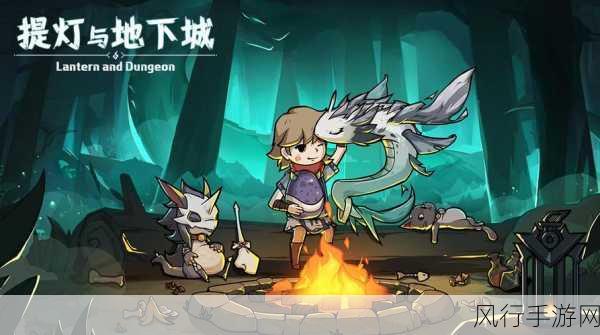 提灯与地下城,乌拉力强度深度剖析与财经影响