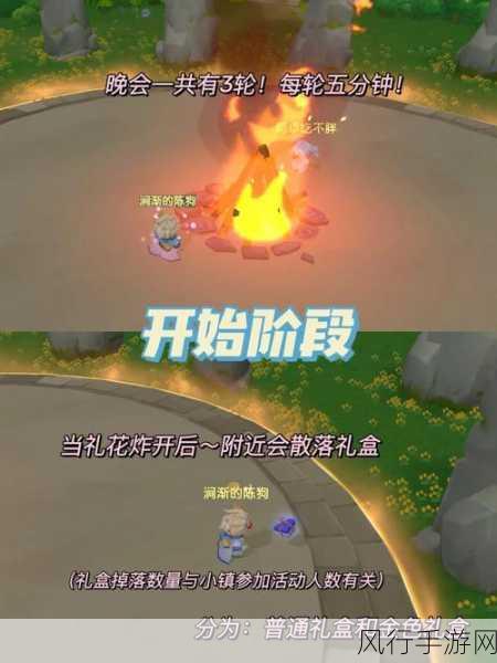 摩尔庄园手游神秘湖鱼类全攻略，解锁财富与乐趣的钥匙