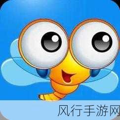 蜻蜓手游网入口-畅享蜻蜓手游网,尽情探索精彩游戏世界!