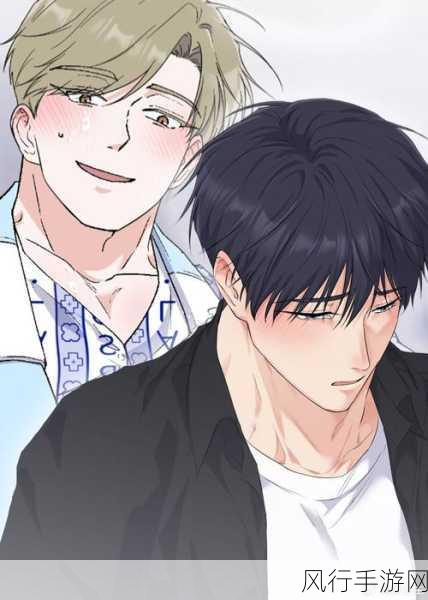 性漫画羞羞-羞羞漫画:青春的秘密与绯闻故事