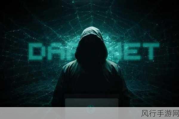 暗网吃瓜51吃瓜-探索暗网风云：揭秘51吃瓜现象背后的真相与故事