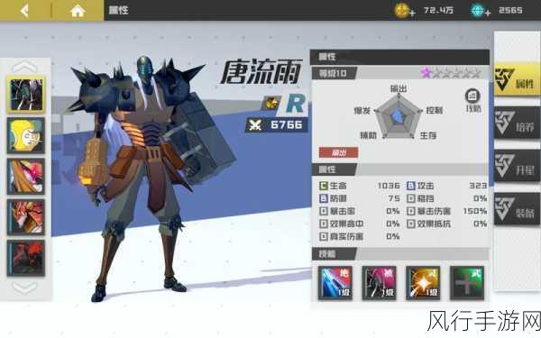 镇魂街,武神觉醒寄灵秘籍解锁财富新篇章