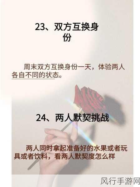 羞羞入口 免费观看-探索羞羞入口，畅享无限精彩视频体验！