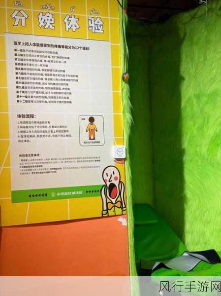 羞羞入口 免费观看-探索羞羞入口,畅享无限精彩视频体验!