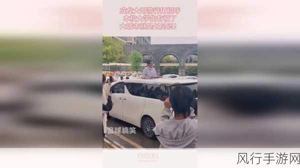黑料网-热门吃瓜 独家爆料 155.fun !-探索黑料网：最新热门独家吃瓜资讯尽在155.fun！