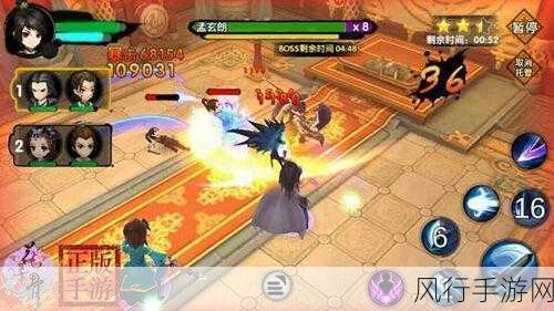 天下手游皇陵宝库高效通关阵容搭配策略