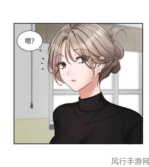 羞羞漫画在线免登录阅读-畅享无登录限制的羞羞漫画在线阅读体验!