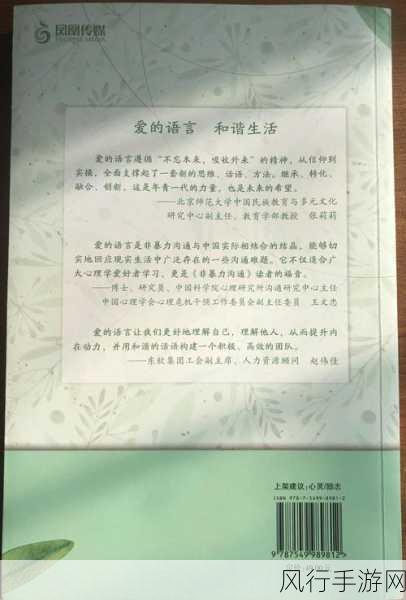 我爱稿-我热爱写作，倾心于每一个字句的表达与沟通