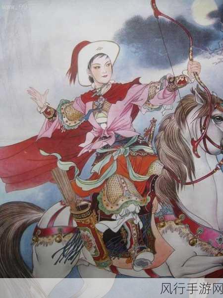 探寻中国史册中的女将军传奇