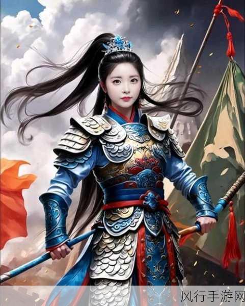 探寻中国史册中的女将军传奇