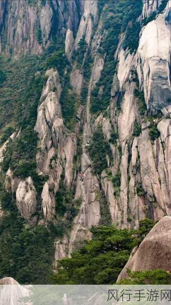 探索黄山主峰之谜,光明顶是否独占鳌头