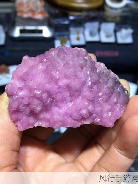 粉色苏州晶体iso-探索粉色苏州晶体的独特魅力与艺术价值