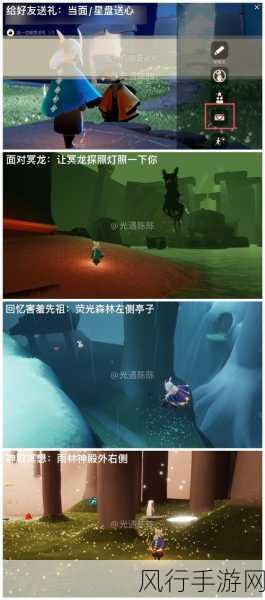 光·遇国服姆明季，开启时间、活动预告与财经数据深度解析