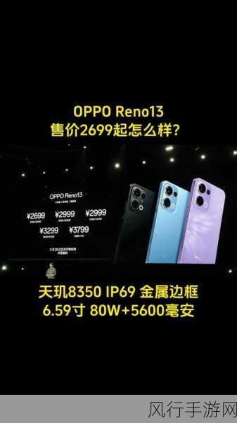 天玑6000玩原神伤害高吗-天玑6000处理原神游戏性能表现如何，伤害值高吗？