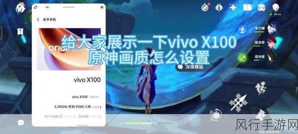 天玑6000玩原神伤害高吗-天玑6000处理原神游戏性能表现如何，伤害值高吗？