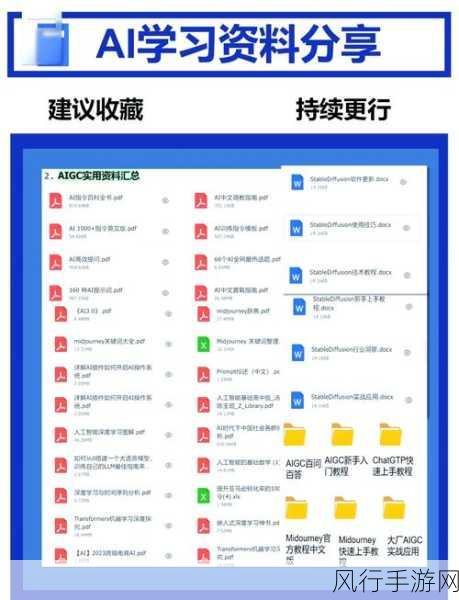 十大免费黄软件-十大免费黄软件高清无限制下载-探索十大免费的高清黄软件,畅享无限制下载体验!